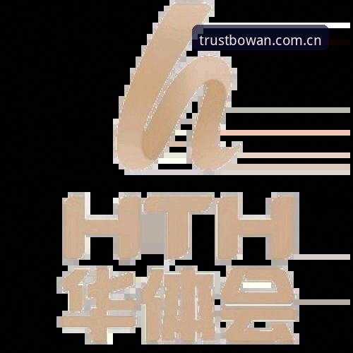 博万体育可靠吗 博万体育可靠吗?从专业角度深度解析平台可信度